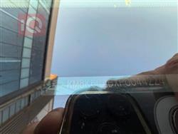 هيونداي كونا